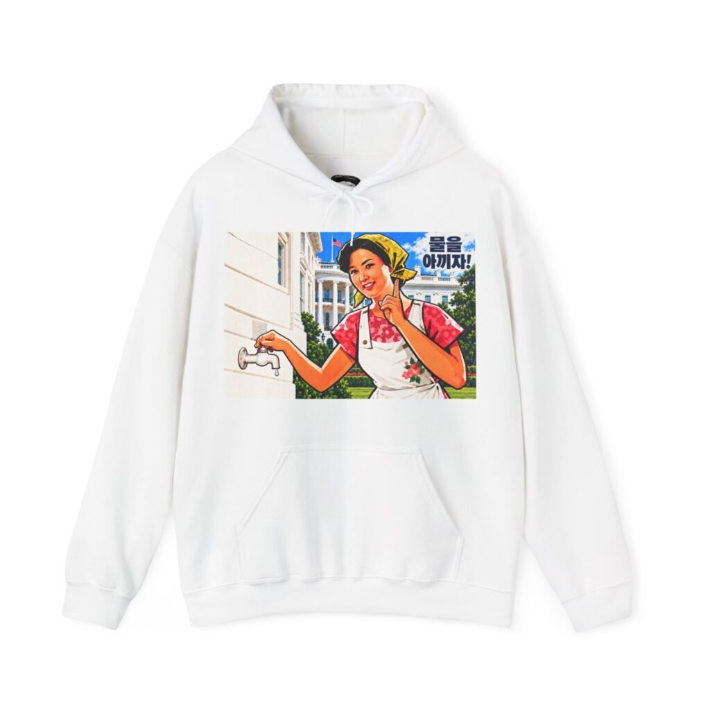 White House Save Water - Hoodie
