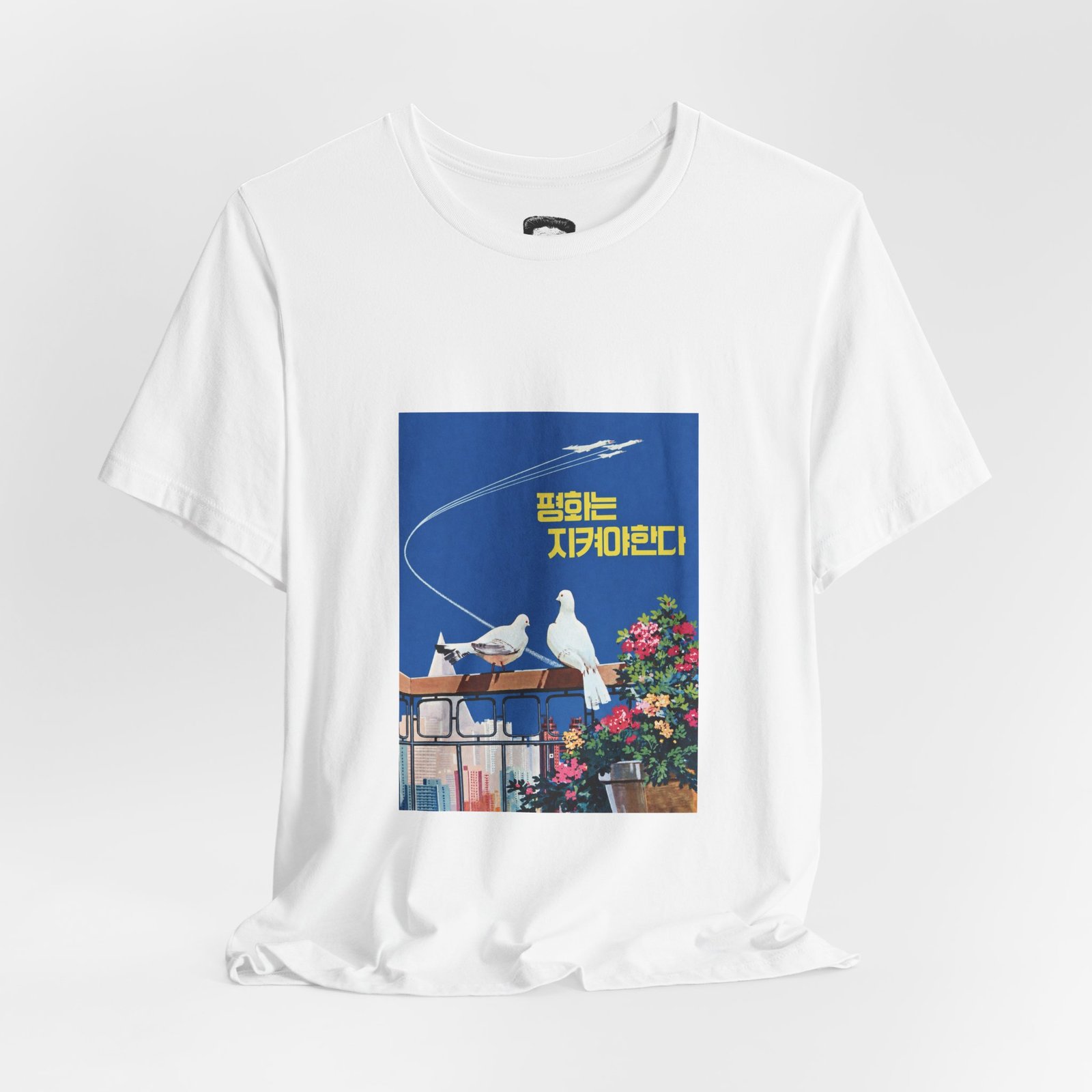 Doves Contrail Between Birds - Tee - Image 4