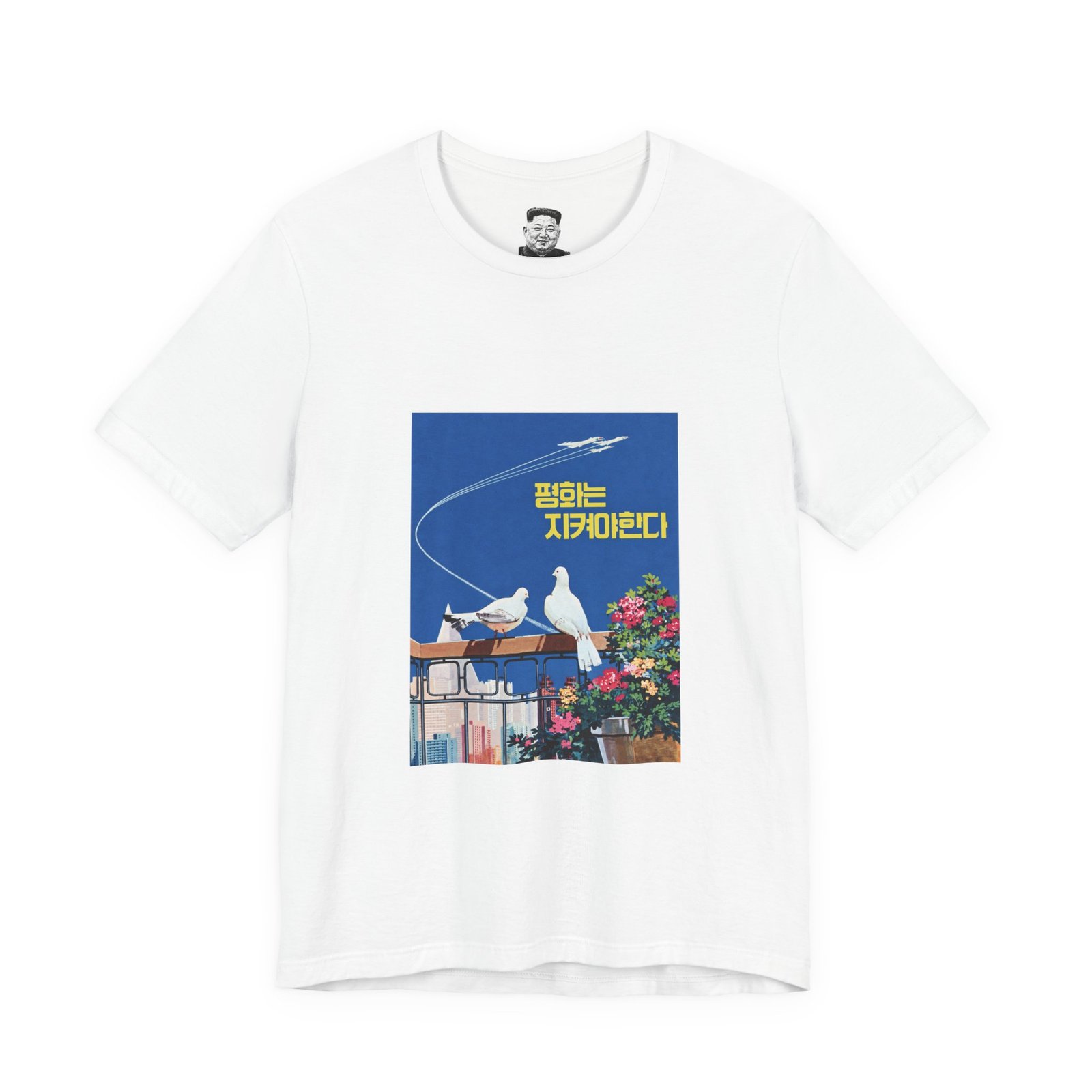 Doves Contrail Between Birds - Tee