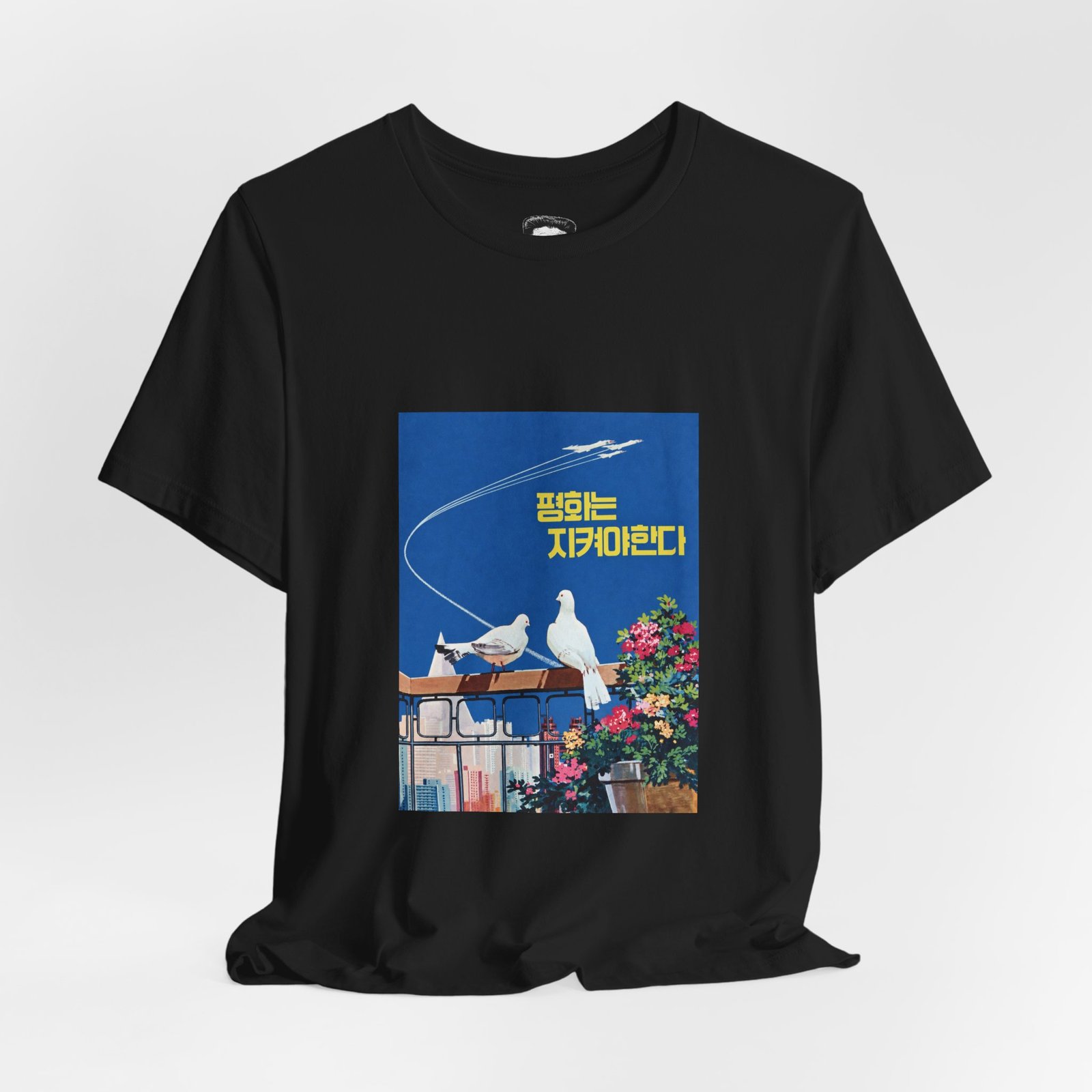 Doves Contrail Between Birds - Tee - Image 8