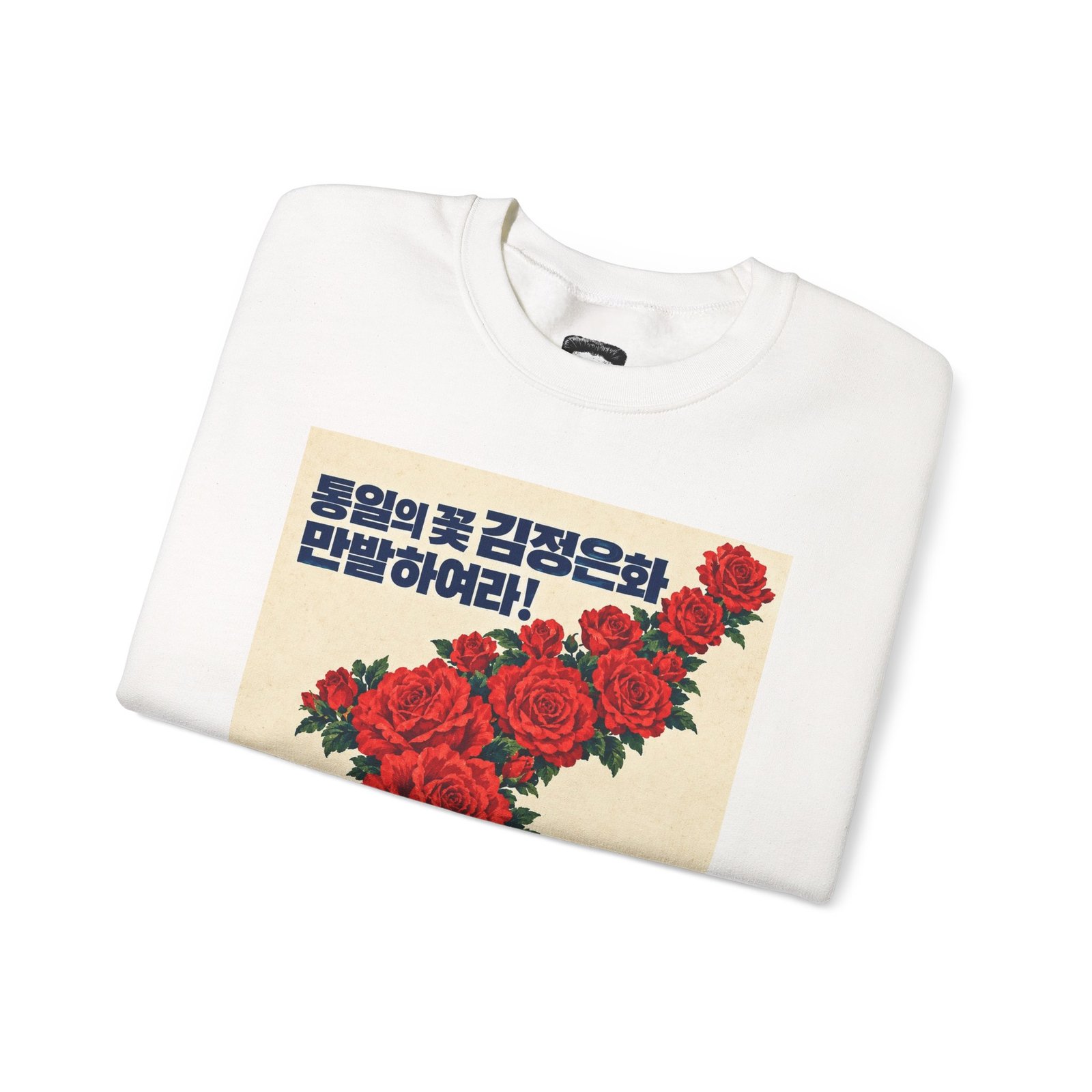 Rose Peninsula Above City - Sweatshirt - Image 3
