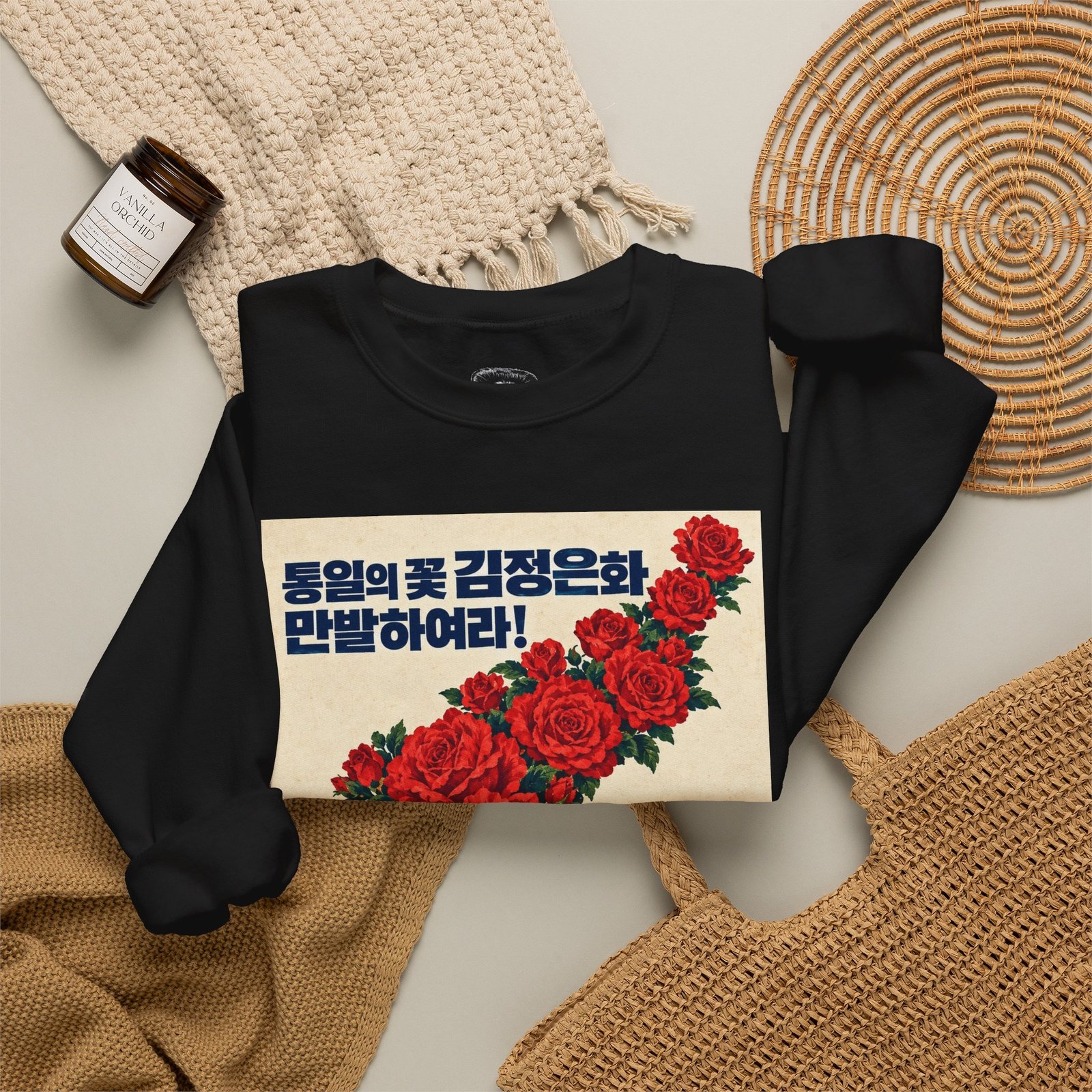 Rose Peninsula Above City - Sweatshirt - Image 8