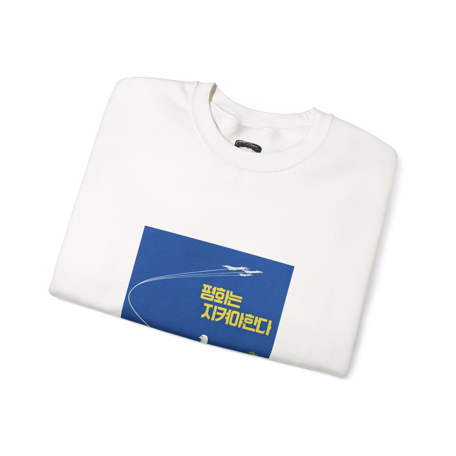Doves Contrail Between Birds - Sweatshirt - Image 3