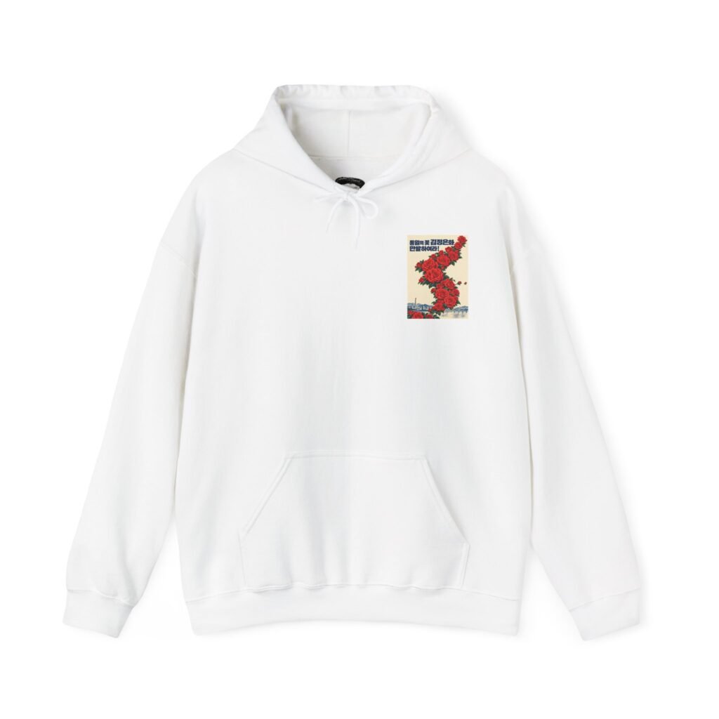 Rose Peninsula Above City - Hoodie