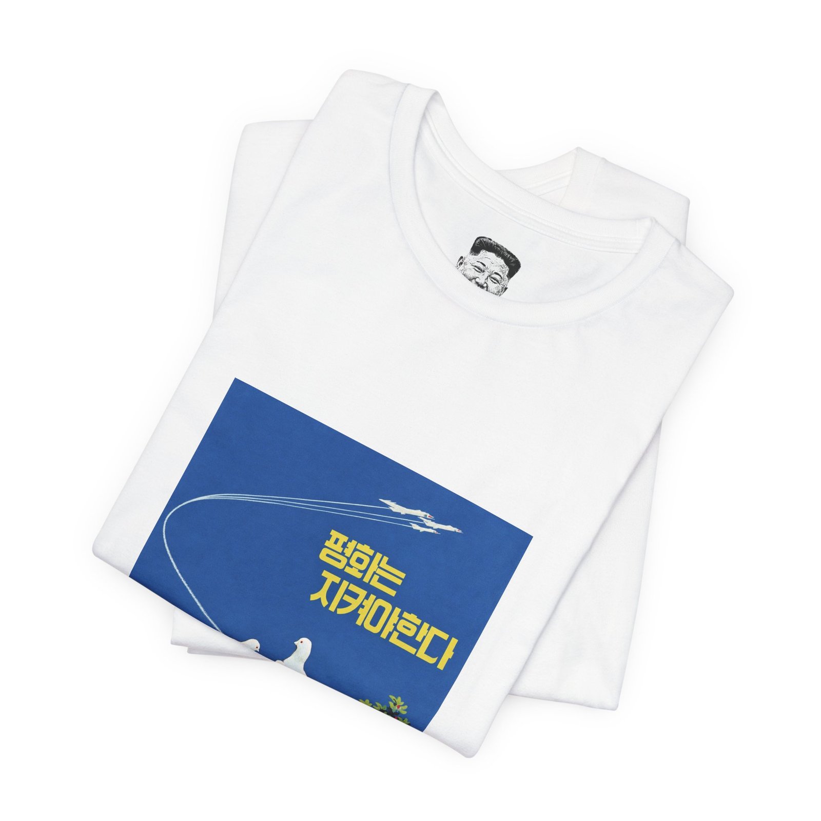 Doves Contrail Between Birds - Tee - Image 3
