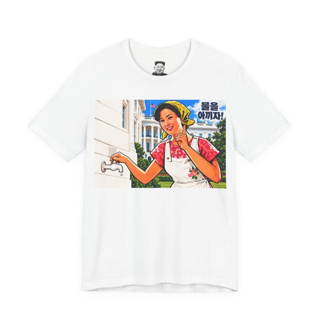 White House Save Water - Tee