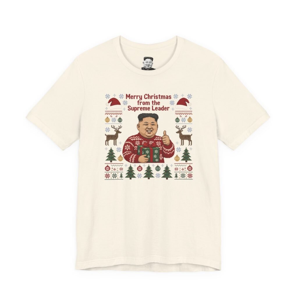 December 2026 Tee