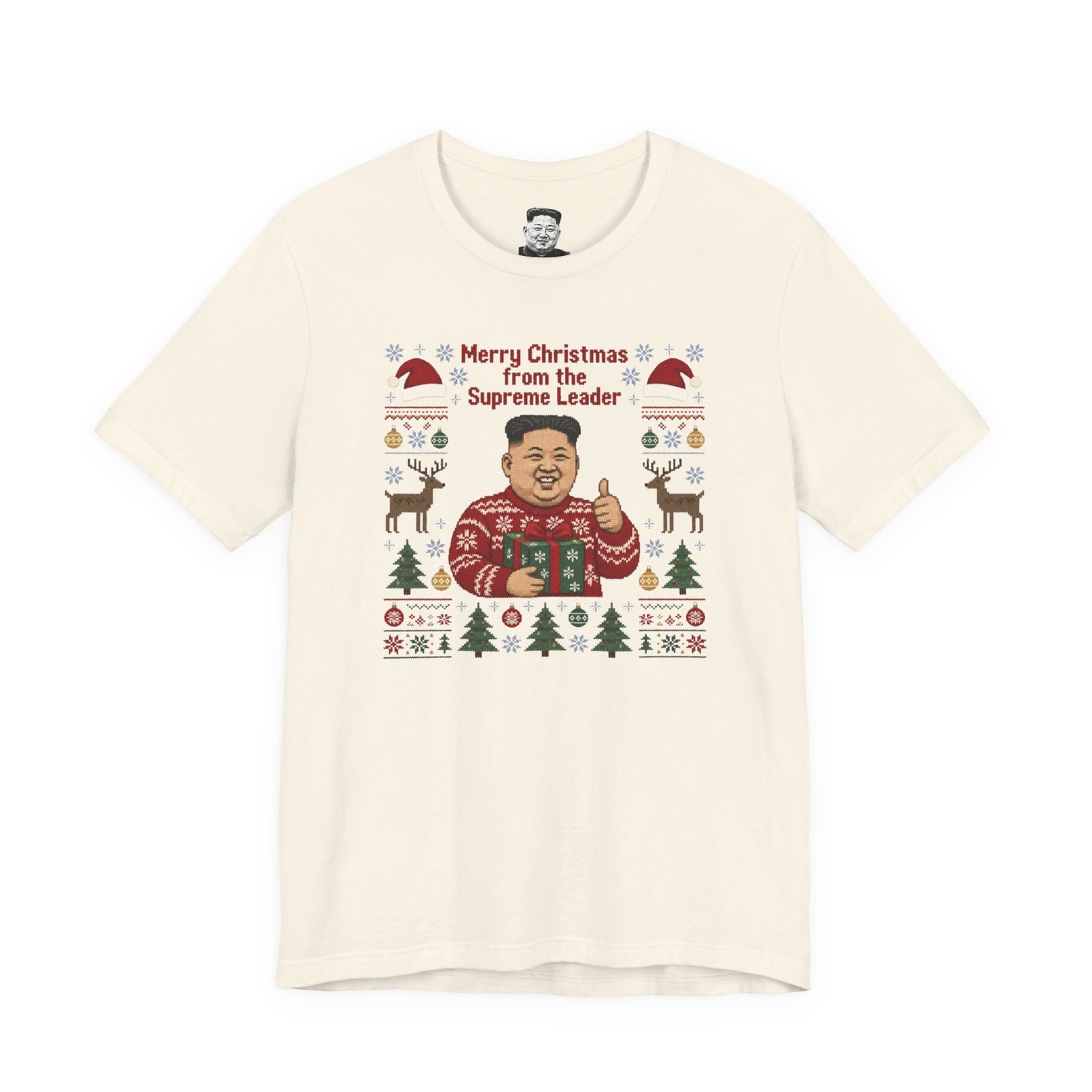 December 2026 Tee